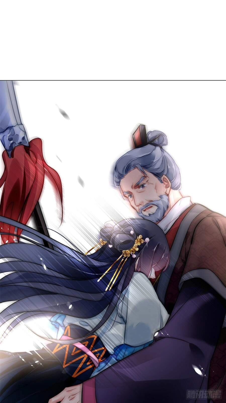 Vấn Đan Chu Chapter 11 - 23