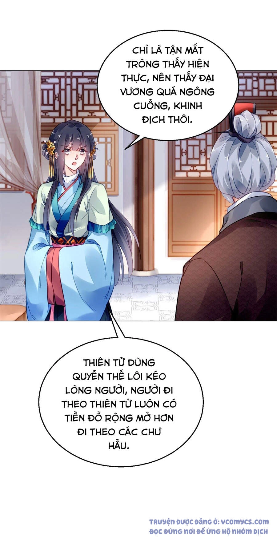 Vấn Đan Chu Chapter 12 - 8