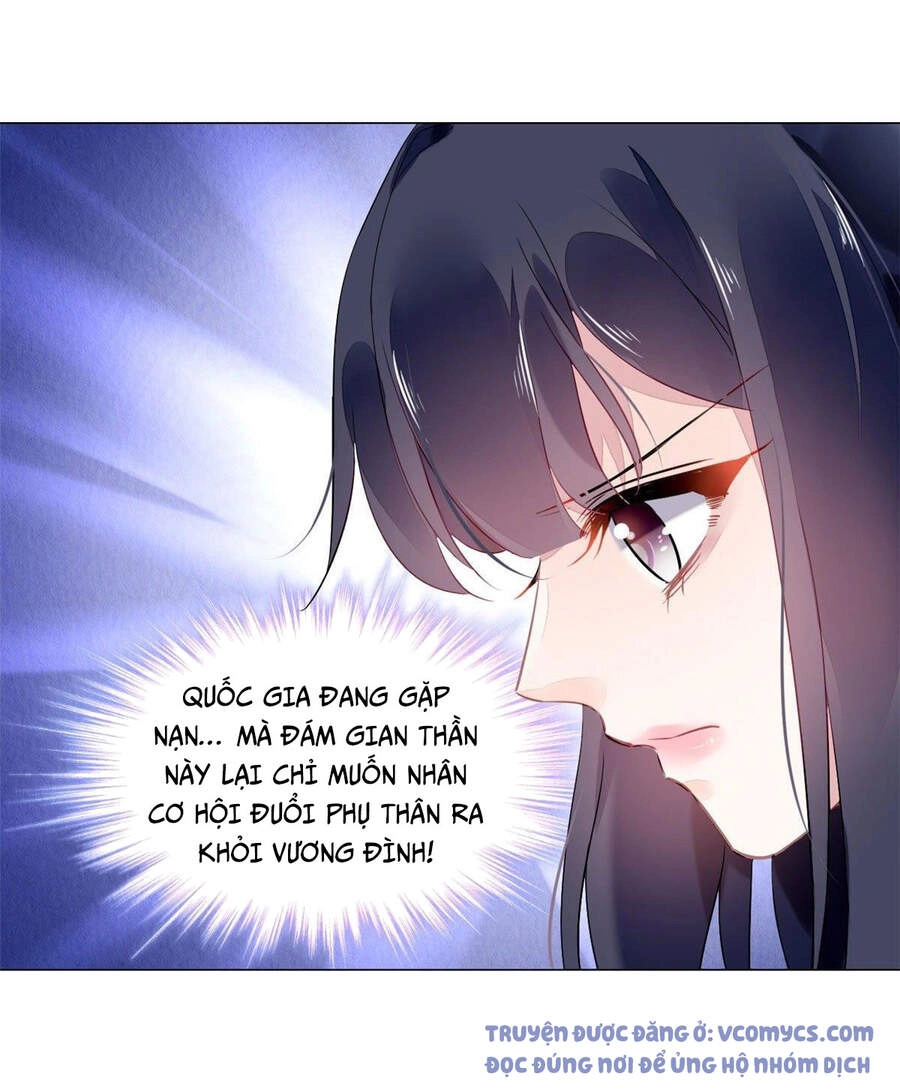 Vấn Đan Chu Chapter 12 - 25