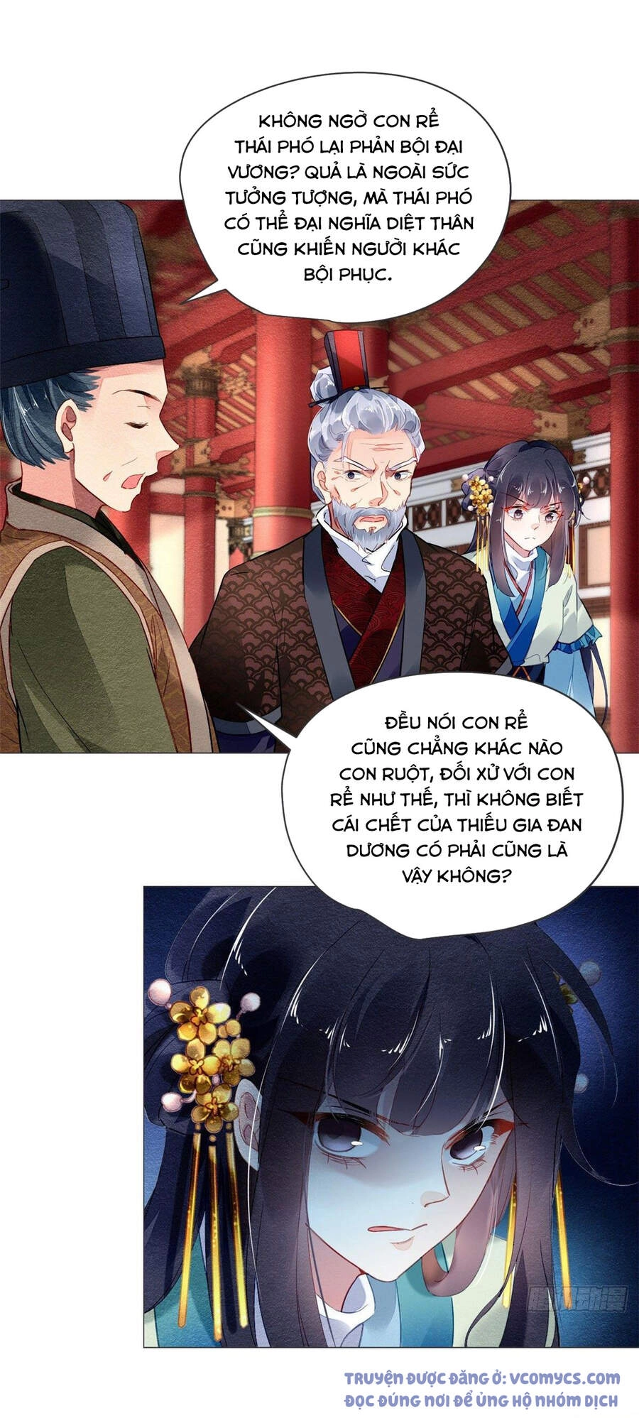 Vấn Đan Chu Chapter 13 - 24