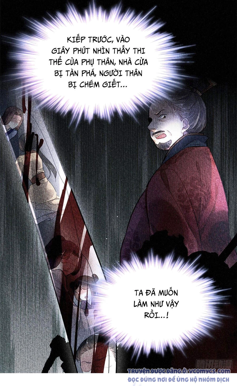 Vấn Đan Chu Chapter 14 - 21