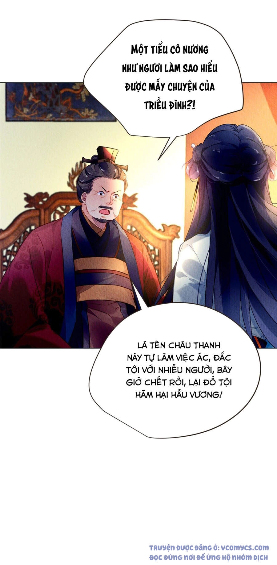 Vấn Đan Chu Chapter 14 - 25