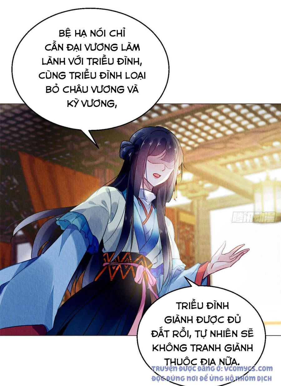 Vấn Đan Chu Chapter 14 - 36