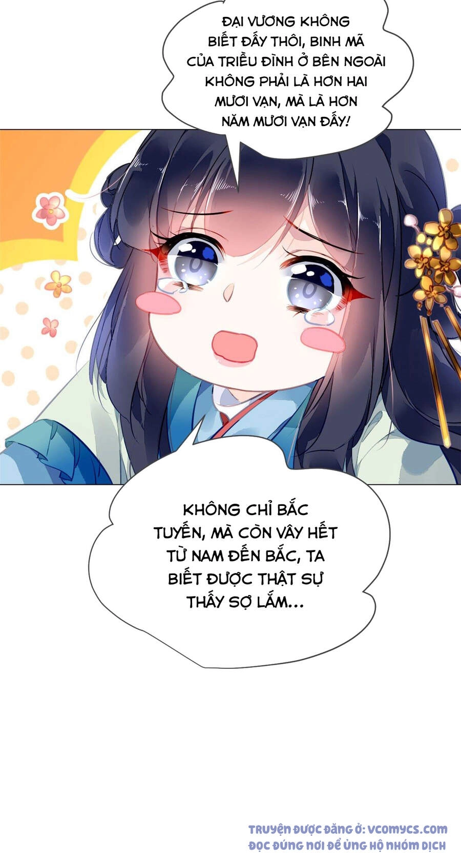 Vấn Đan Chu Chapter 14 - 56