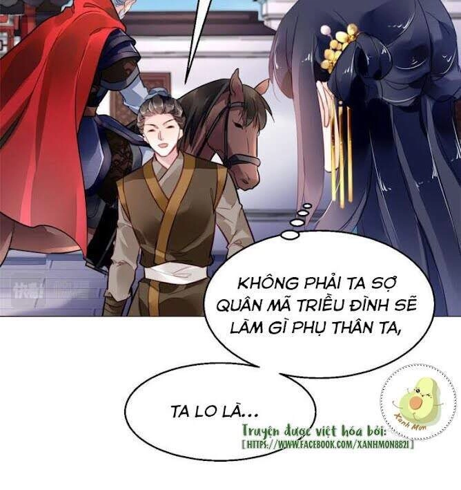 Vấn Đan Chu Chapter 17 - 5