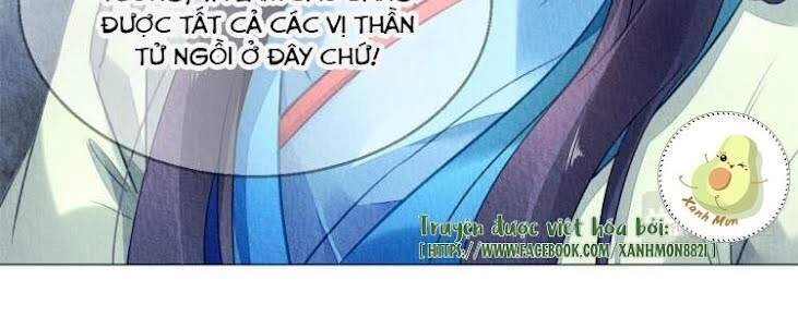Vấn Đan Chu Chapter 18 - 14