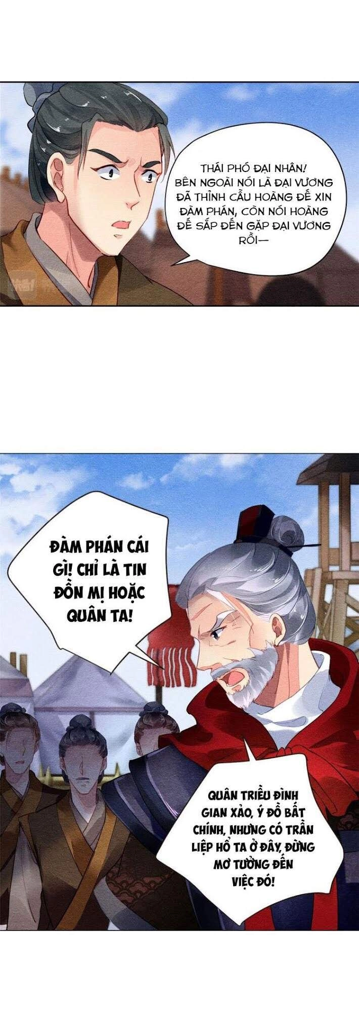 Vấn Đan Chu Chapter 19 - 6