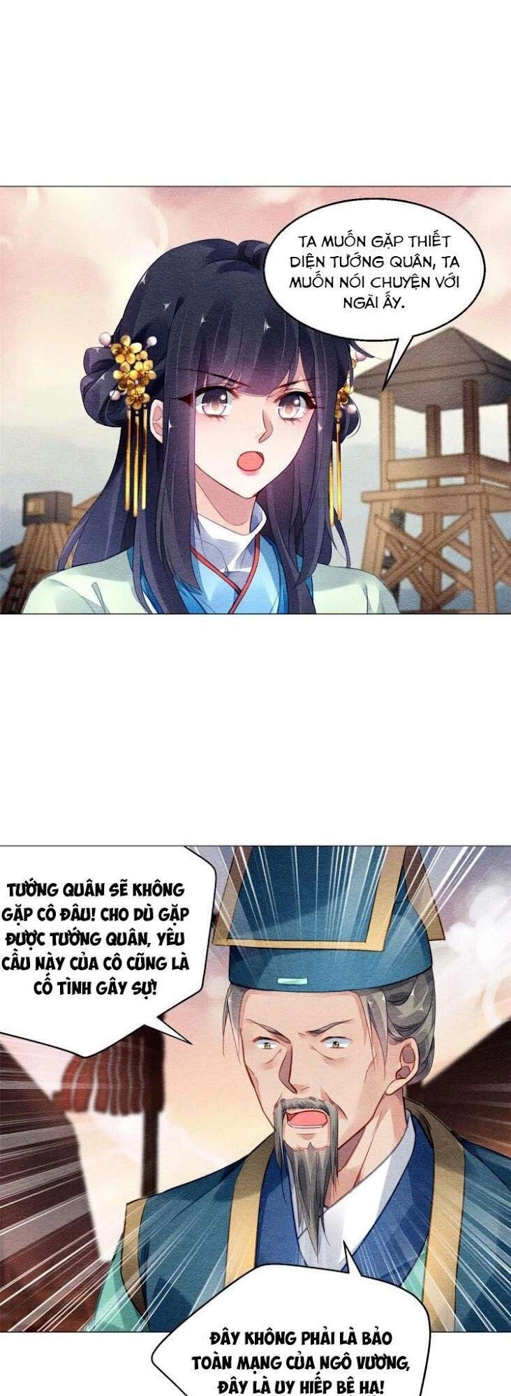 Vấn Đan Chu Chapter 20 - 6