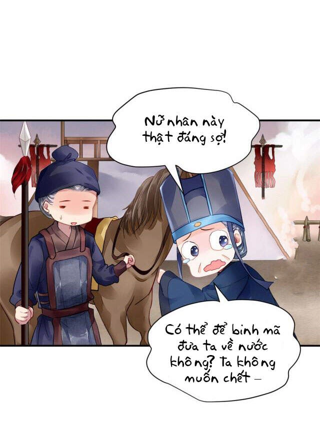 Vấn Đan Chu Chapter 22 - 12