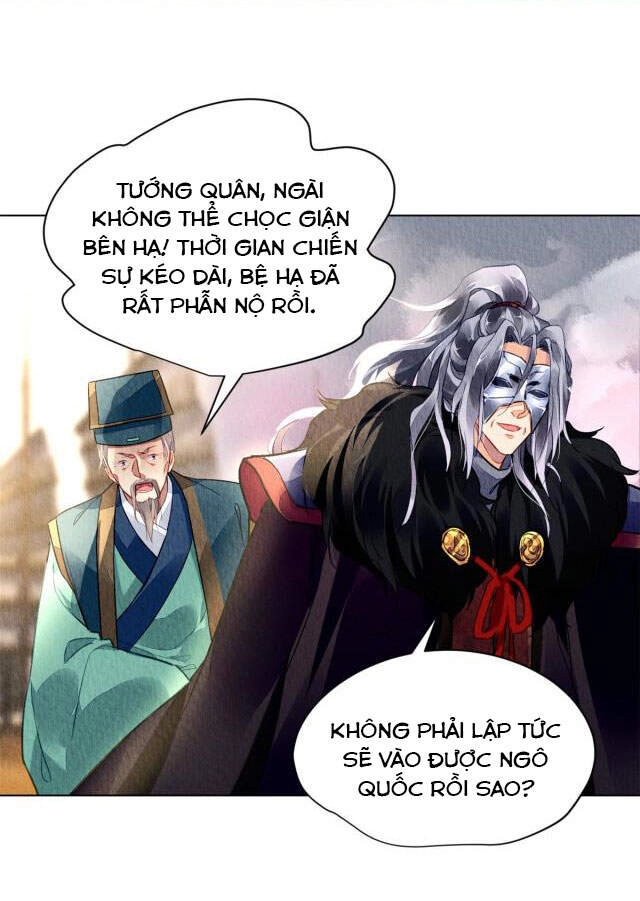 Vấn Đan Chu Chapter 22 - 17