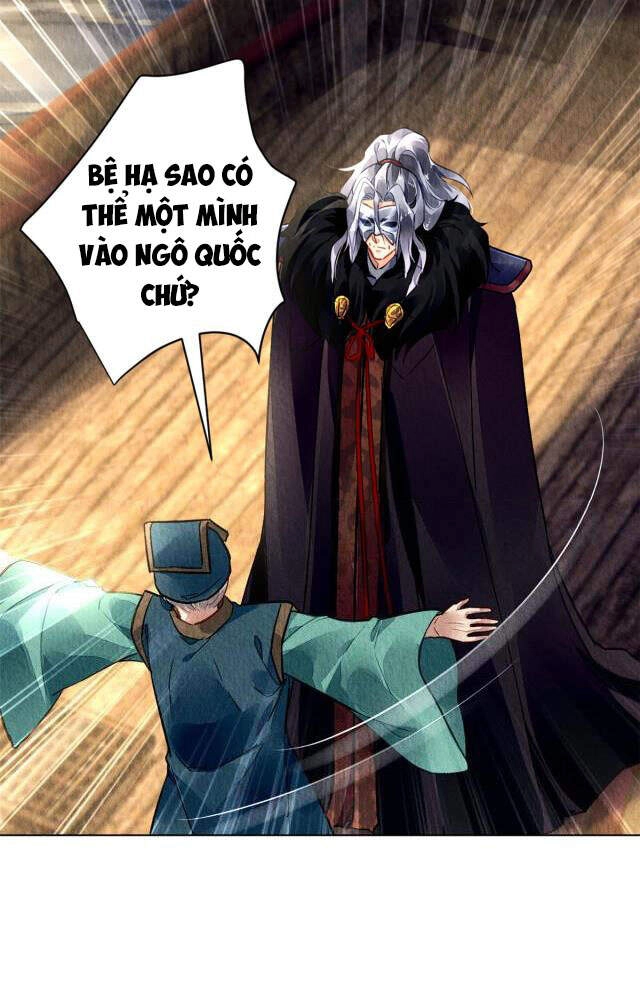 Vấn Đan Chu Chapter 22 - 18