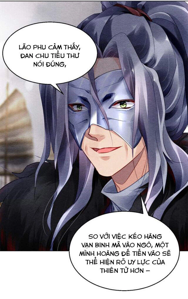 Vấn Đan Chu Chapter 22 - 20