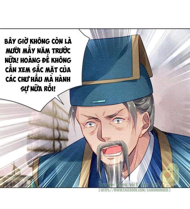 Vấn Đan Chu Chapter 22 - 21