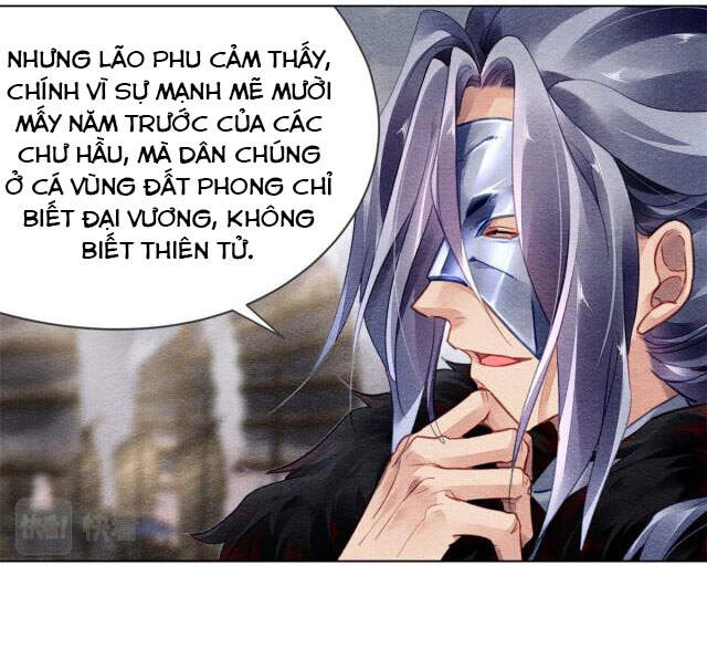 Vấn Đan Chu Chapter 22 - 22