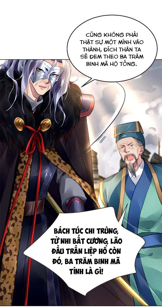 Vấn Đan Chu Chapter 22 - 28