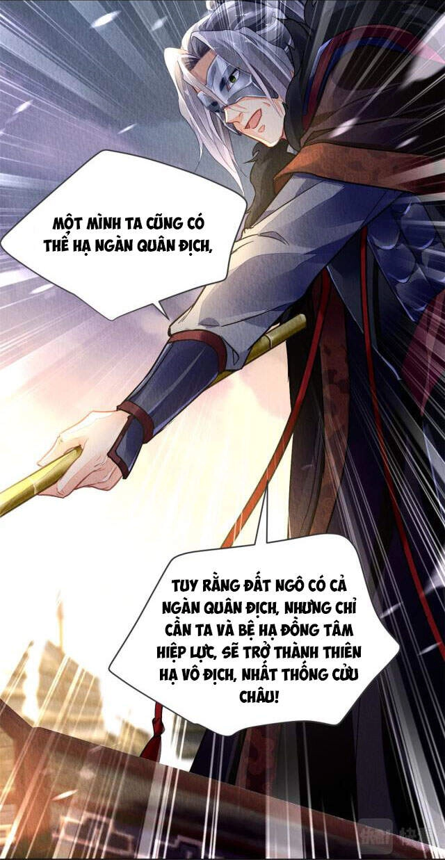 Vấn Đan Chu Chapter 22 - 30
