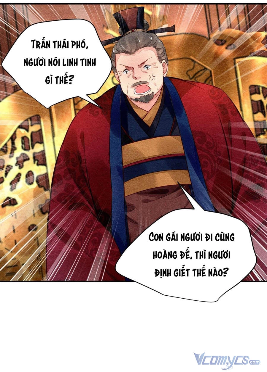 Vấn Đan Chu Chapter 23 - 17