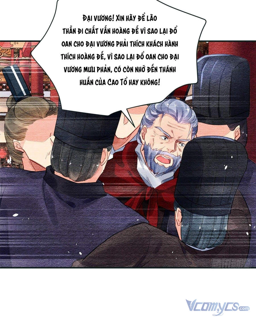 Vấn Đan Chu Chapter 23 - 21