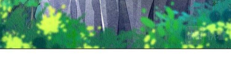 Vấn Đan Chu Chapter 24 - 4