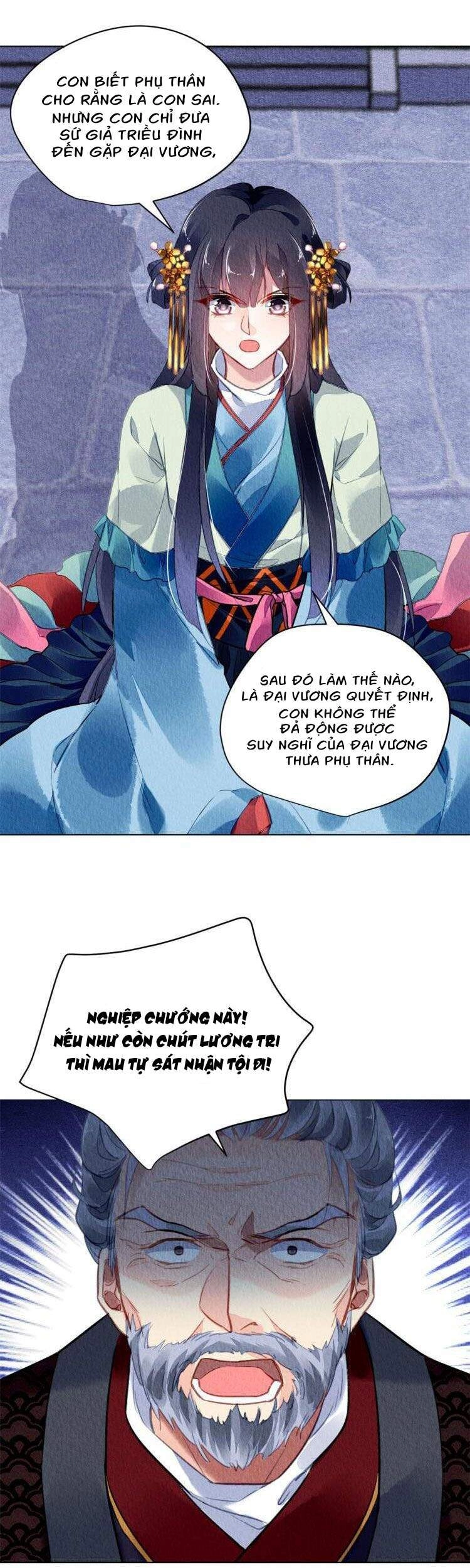 Vấn Đan Chu Chapter 24 - 24