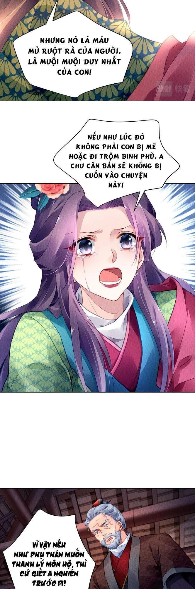 Vấn Đan Chu Chapter 25 - 12