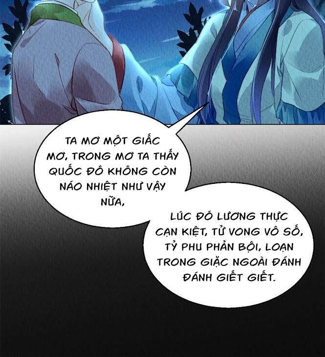 Vấn Đan Chu Chapter 25 - 25