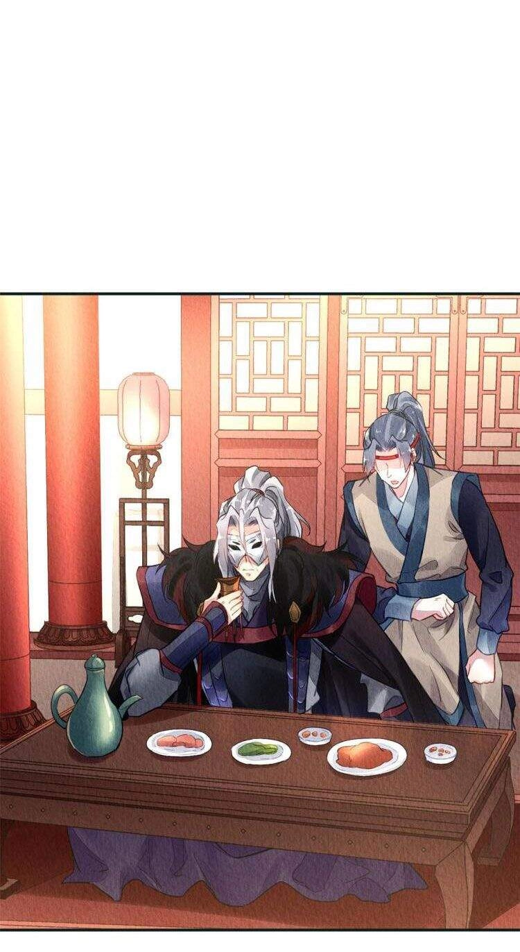 Vấn Đan Chu Chapter 26 - 7