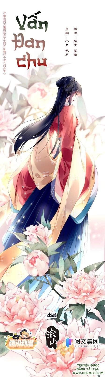 Vấn Đan Chu Chapter 27 - 1