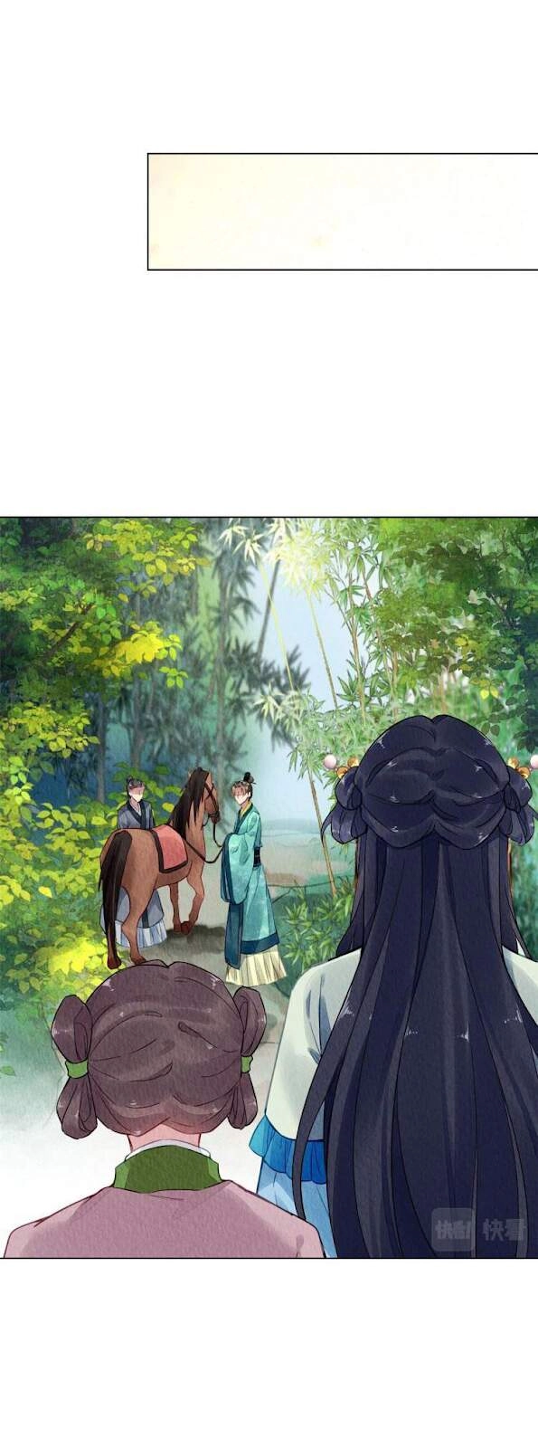 Vấn Đan Chu Chapter 27 - 10