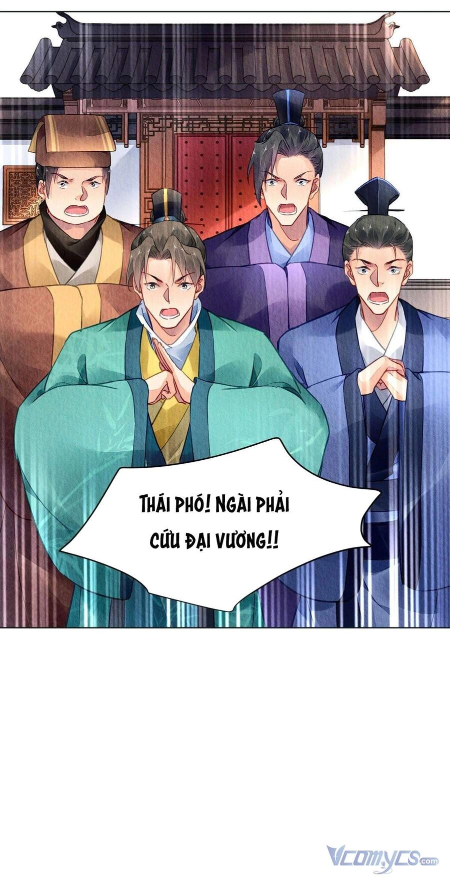 Vấn Đan Chu Chapter 28 - 26