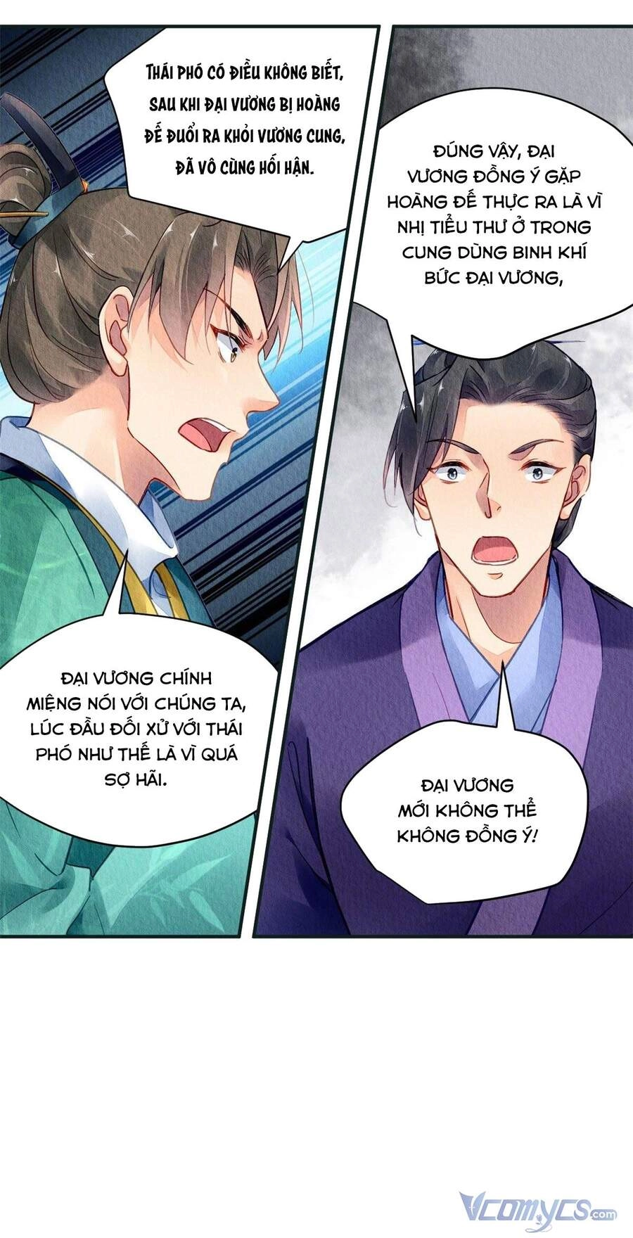 Vấn Đan Chu Chapter 28 - 28