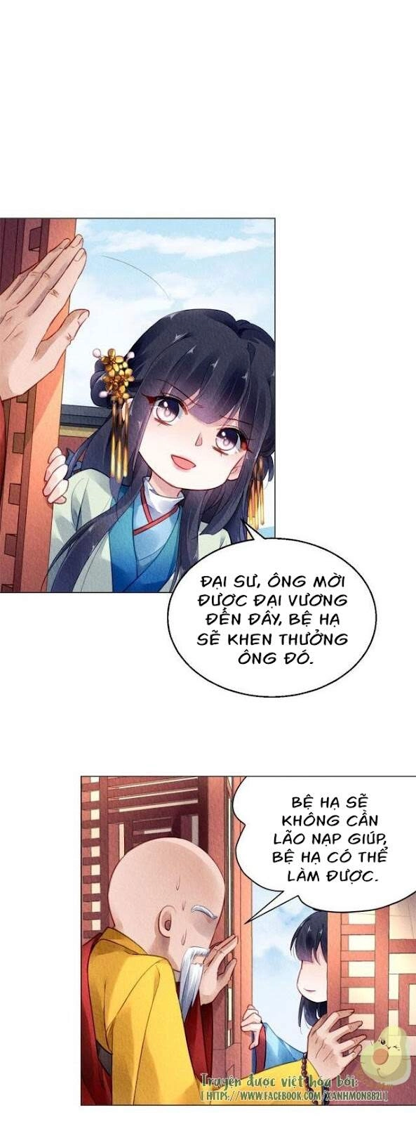 Vấn Đan Chu Chapter 30 - 12