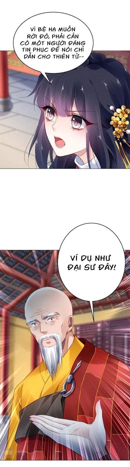 Vấn Đan Chu Chapter 30 - 20