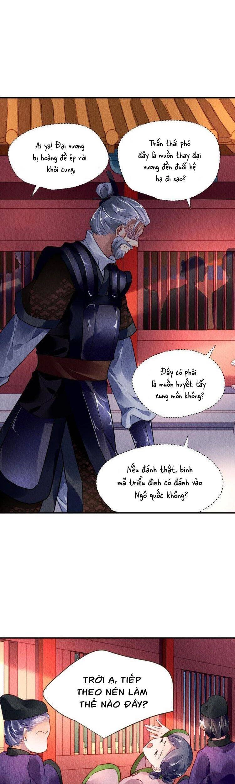 Vấn Đan Chu Chapter 32 - 21