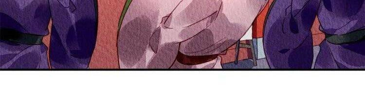 Vấn Đan Chu Chapter 32 - 22