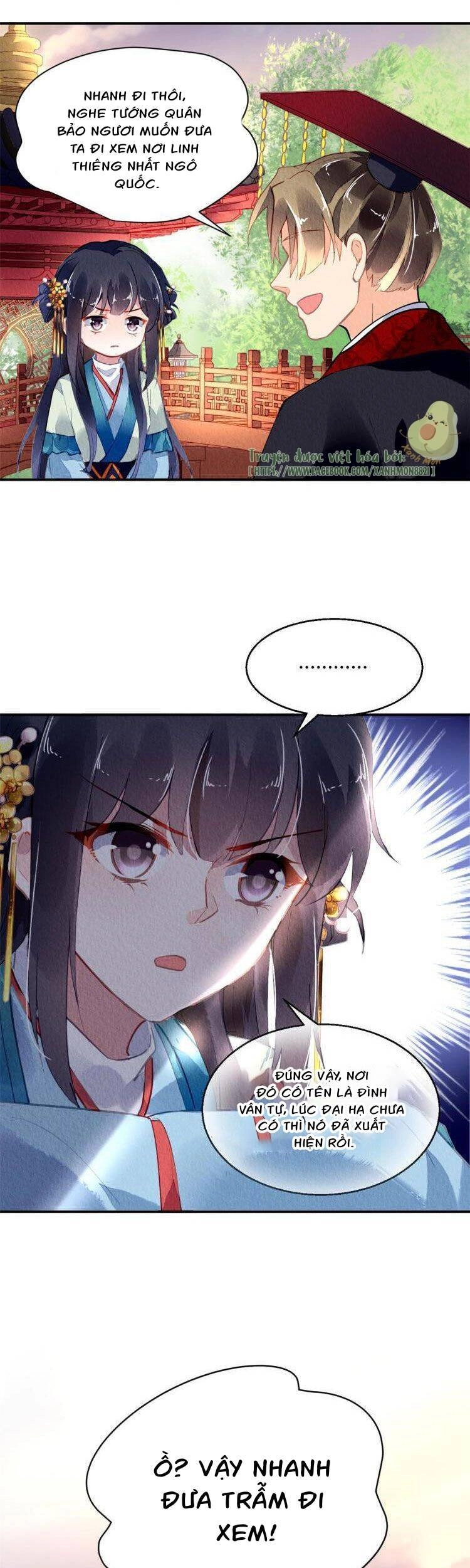 Vấn Đan Chu Chapter 32 - 32