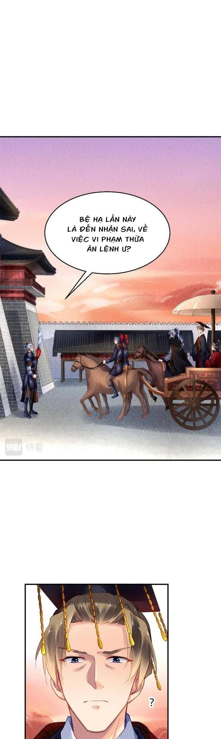 Vấn Đan Chu Chapter 34 - 26