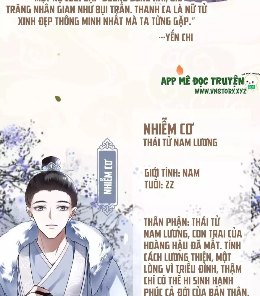 Phượng Hoàng Vu Phi Chapter 1 - 13