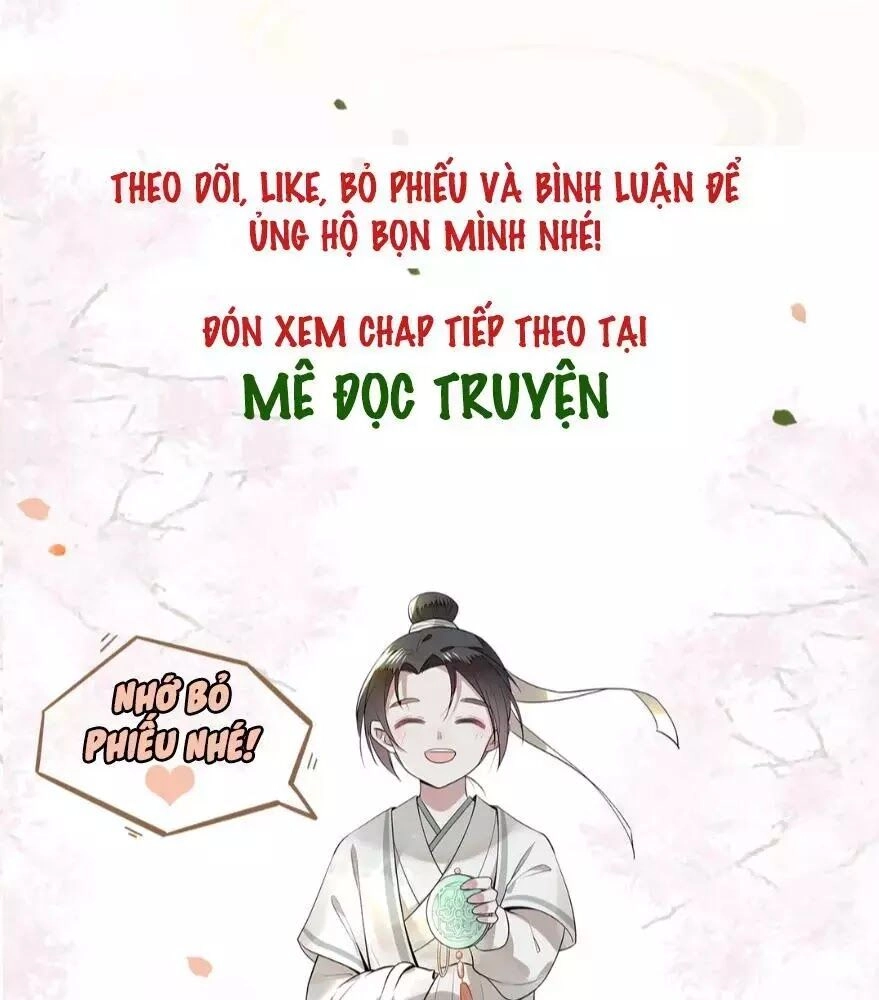 Phượng Hoàng Vu Phi Chapter 1 - 17