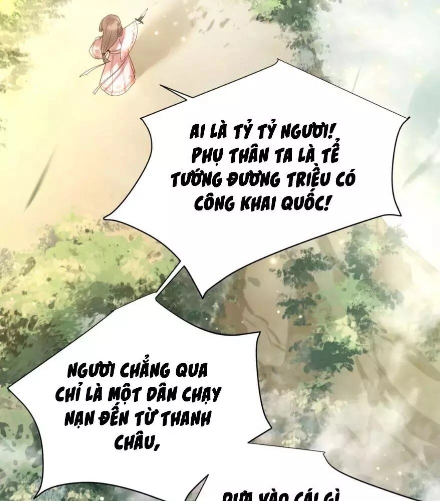 Phượng Hoàng Vu Phi Chapter 2 - 35