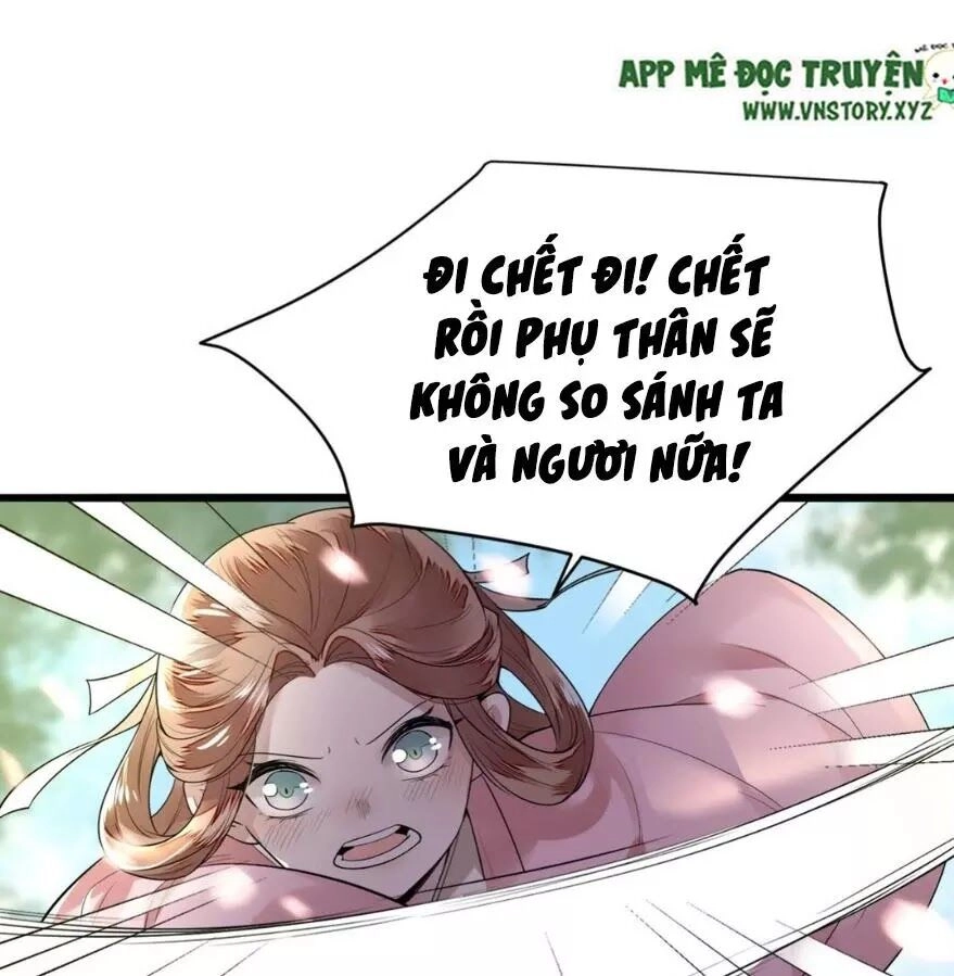 Phượng Hoàng Vu Phi Chapter 2 - 37