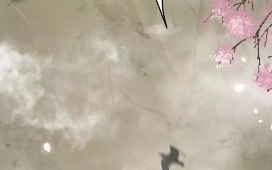 Phượng Hoàng Vu Phi Chapter 2 - 41