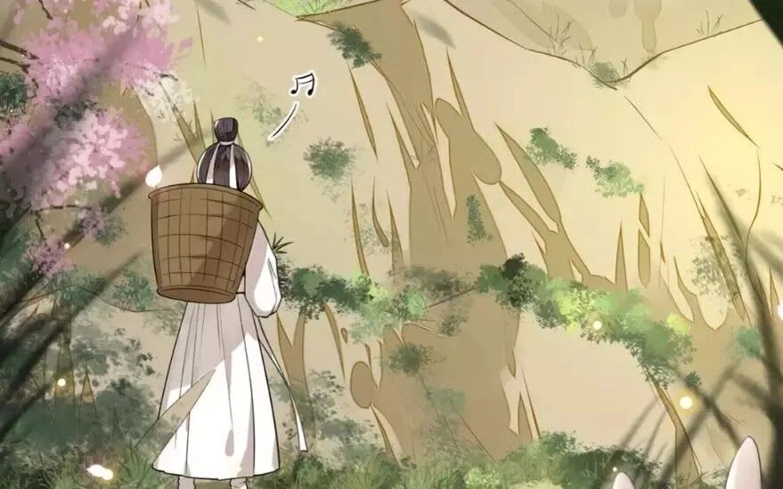 Phượng Hoàng Vu Phi Chapter 2 - 45