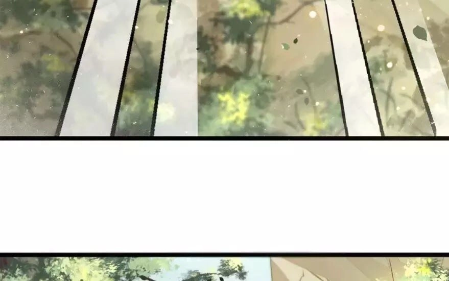 Phượng Hoàng Vu Phi Chapter 2 - 53