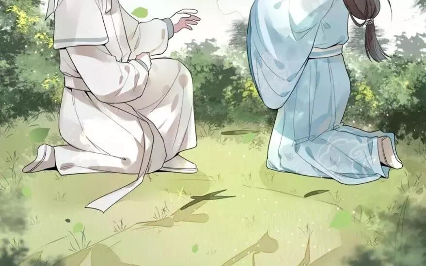 Phượng Hoàng Vu Phi Chapter 2 - 65