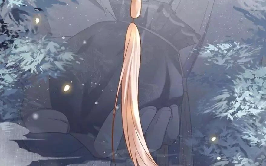 Phượng Hoàng Vu Phi Chapter 2 - 71