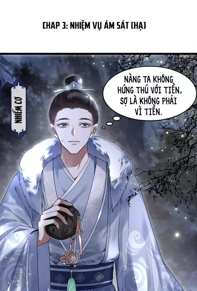 Phượng Hoàng Vu Phi Chapter 3 - 3