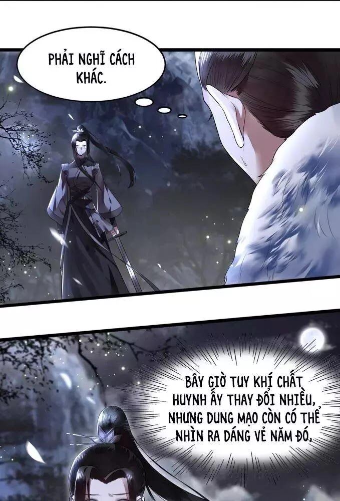 Phượng Hoàng Vu Phi Chapter 3 - 5