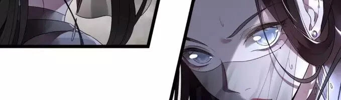 Phượng Hoàng Vu Phi Chapter 3 - 12