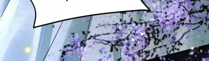 Phượng Hoàng Vu Phi Chapter 3 - 30